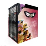 하일라인이팔공주 | 복면공주 1-10권 세트 (전 10권) | 샤넌 헤일 | 아이베이비북 - 예스24