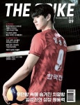 [전자책] 더 스파이크 2024년 09월호 | (주)제이앤제이미디어 | (주)제이앤제이미디어 - 예스24