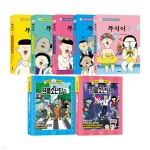 뚜식이 1~5+특별판 원룸소년단 1~2 전7권 세트 | 뚜식이 원 | 조이마트 - 예스24