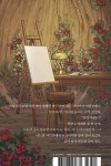 내음 - 예스24