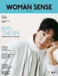 우먼센스 B형 (여성월간) : 10월 [2024] - 예스24