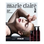 마리끌레르 1년 정기구독+시효 스칼프 토탈케어 세트 - 예스24