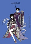 CLAMP PREMIUM COLLECTION xxxHOLiC(홀릭) 2 - 예스24