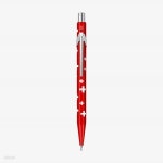 문구도매 까렌다쉬 844 메탈샤프 0.5mm 스위스 무료각인... 까렌다쉬 844 메탈샤프 0.5mm 스위스 무료각인 까렌다쉬포장지 증정 - 예스24