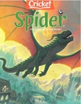 Spider (월간) : 2024년 09월 - 예스24