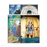 [중고샵] 플라네테스1~4 - 예스24 [중고샵]플라네테스1~4  - 예스24