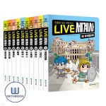 LIVE 세계사 1-10권 세트 전10권 - 예스24