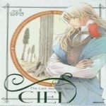 [중고샵] [정가인상]씨엘 CIEL 4 - 예스24 [중고샵][정가인상]씨엘 CIEL 4 - 예스24