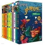 [중고샵] 날아라 슈퍼보드 세트 - 예스24 [중고샵]날아라 슈퍼보드 세트 - 예스24