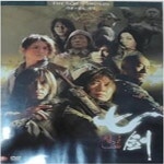 [중고샵] 칠검[2disc] - 예스24 [중고샵]칠검[2disc] - 예스24