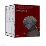 [중고샵] 노블레스 시즌6 일반판 세트 (전3권) - 예스24 [중고샵]노블레스 시즌6 일반판 세트 (전3권) - 예스24