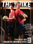 [전자책] 더 스파이크 2024년 10월호 | (주)제이앤제이미디어 | (주)제이앤제이미디어 - 예스24