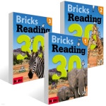 Bricks Reading 30 1~3권 세트 | Bricks(사회평론) - 예스24