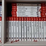 [중고샵] 사고 논술 텍스트100선 ( 전 62권중 55권 + 부록2번 ) - 예스24 [중고샵]사고 논술 텍스트100선 ( 전 62권중 55권 + 부록2번 ) - 예스24