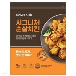 맘스터치 시그니처 순살치킨 1kg 냉동 - 예스24