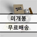 [중고샵] 노래를 찾는 사람들 박스세트 [4LP] - 예스24 [중고샵]노래를 찾는 사람들 박스세트 [4LP]  - 예스24