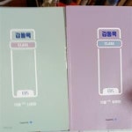[중고샵] 2022 김동욱 CLASS EBS 이클 수특 : 산문편 + 운문편 /(두권... CLASS EBS 이클 수특 : 산문편 + 운문편    /(두권/하단참조) - 예스24