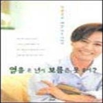 [중고샵] 열흘 운 년이 보름은 못 울어 - 예스24 [중고샵]열흘 운 년이 보름은 못 울어 - 예스24