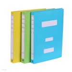 문구도매 희망화일 폭 넓은 정보화일신정부 PACF63 A4 400개묶음 | 오피스멀티 - 예스24