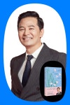 [클래스24] 『지금 사랑한다고 말하세요』 김창옥 작가 토크 콘서트 - 예스24 『지금 사랑한다고 말하세요』 김창옥 작가 토크 콘서트 - 예스24