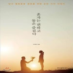 위한 오만 가지 이야기) - 예스24 [중고샵]혼자는 편하고 둘은 즐겁다 (남녀 평화로운 공존을 위한 오만 가지 이야기) - 예스24