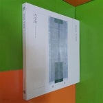 [중고샵] 홍순주 기증전 (동덕여자대학교박물관/2020) - 예스24 [중고샵]홍순주 기증전 (동덕여자대학교박물관/2020) - 예스24