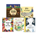 달달북스 달곰달곰 그림책 1-5 권 세트 | 이현정 | 바오밥나무 - 예스24 달달북스 달곰달곰 그림책 1-5 권 세트 | 이현정 | 바오밥나무  - 예스24