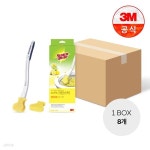 [3M]뉴 향기톡톡 크린스틱 레몬향 1H 2R 1BOX(8개) - 예스24