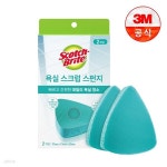 [3M]무세제 욕실청소용 스크럽 스펀지패드(2입) | 주식회사 늘컴퍼니 - 예스24