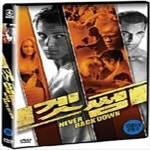 [중고샵] 겟썸[1disc] - 예스24 [중고샵]겟썸[1disc] - 예스24