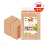 [3M]일회용 원데이 그린 수세미 플러스 제로스크래치 60입 | 주식회사 늘컴퍼니 - 예스24