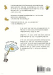 라이프 디자인 씽킹 | 마이클 루릭 | 틔움출판 - 예스24