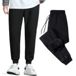 남성 기모 트레이닝바지 조거팬츠 무지 일자 겨울 츄리닝바지 | 주식회사 오케이마트 - 예스24