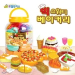 [한립토이스]빅 스위티 베이커리 - 예스24