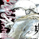 [중고샵] 반항하지마25(완결편) - 예스24 [중고샵]반항하지마25(완결편) - 예스24