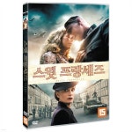 스윗 프랑세즈 - 예스24