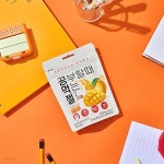 [예스24배송]집중력연구소 공먹젤 구미 1팩 | 주식회사 모노랩스 - 예스24