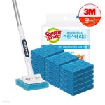 [3M]크린스틱 뉴올인원 욕실청소용 롱핸들+리필 16입 - 예스24