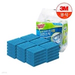 [3M]크린스틱 뉴올인원 욕실청소용 리필30입 - 예스24