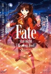 [중고샵] 페이트 스테이 나이트 Fate/stay night [Heavens Feel] 3 | TYPE-MOON 저/타스코나 글 | 디앤씨미디어(D&C미디어) - 예스24