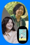 [클래스24] 『어떤 어른』 김소영 작가 북토크 with 김지은 평론가 - 예스24