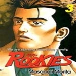[중고샵] 루키즈 (Rookies) 3 - 예스24 [중고샵]루키즈 (Rookies) 3 - 예스24