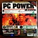 [중고샵] 피씨파워진 PC POWER Zine 2000년 4월  - 예스24 [중고샵]피씨파워진 PC POWER Zine 2000년 4월  - 예스24