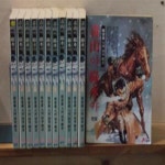 [중고샵] 청산아 녹수야 1-12완 이상세 - 예스24 [중고샵]청산아 녹수야 1-12완 이상세 - 예스24