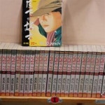 [중고샵] 월하의 기사-1-31 - 예스24 [중고샵]월하의 기사-1-31 - 예스24