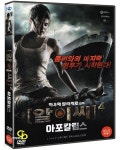 [중고샵] 알이씨 4 : 아포칼립스 (미개봉) | . | 미디어 허브 - 예스24