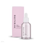 프로 발롱블랑 멀티 콜라겐 프리미엄 세럼 50ml - 예스24