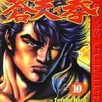 [중고샵] 창천의 권 10 - 예스24 [중고샵]창천의 권 10 - 예스24