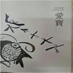 [중고샵] 애보===애보 박물관 소장유물 도록 - 예스24 [중고샵]애보===애보 박물관 소장유물 도록 - 예스24