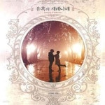 [중고샵] 유혹의 세레나데 -김경화-로맨스소설-(156) - 예스24 [중고샵]유혹의 세레나데 -김경화-로맨스소설-(156) - 예스24